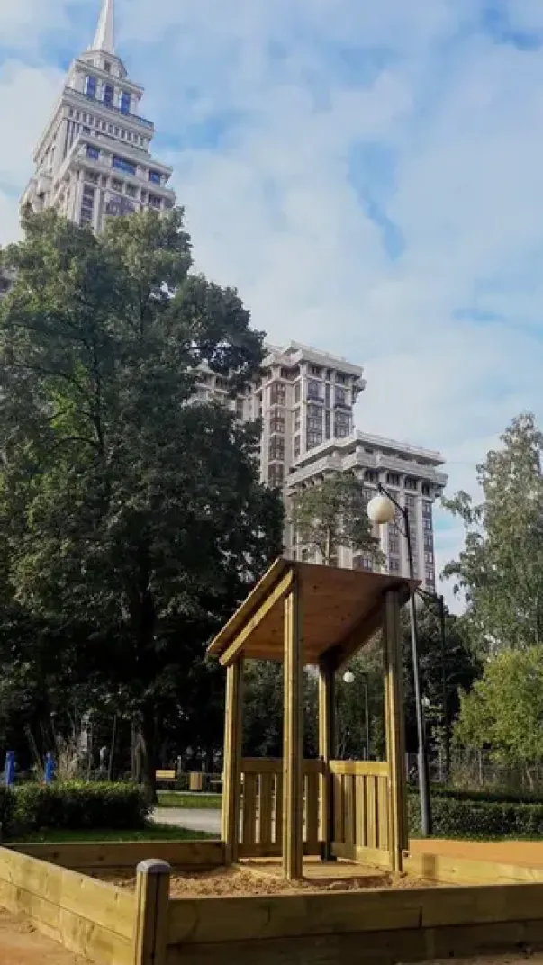 Clover sandkasse med lekehus