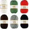 Lady akrylgarn julepakke 3kg